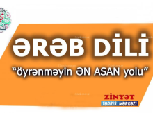 Ərəb dili kursları.