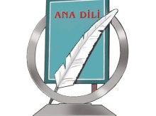 Azərbaycan fənni üzrə hazırlığına Ramazan Endirimi.